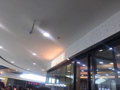 -姑娘手肉夹馍·凉皮·粉面(邗江万达店)