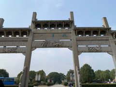 -敬亭山风景名胜区