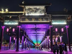 -恩阳古镇