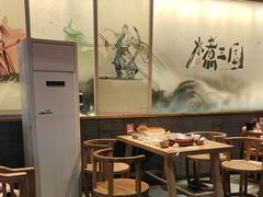 -水煮三国·川鲁江湖菜(香山店)