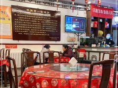 -玉华台饭庄(裕中西里小区店)