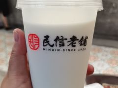 -民信老铺(双皮奶博物馆店)