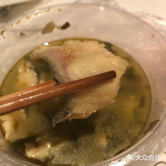 云娜酒家