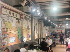 大堂-英雄故事地摊烤肉(马驹桥店)