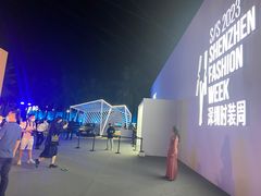 -欢乐海岸椰林沙滩-2025湾区超级灯会