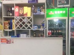 -美味海鲜大排档(明发美食地标店)