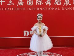 -炫艺舞蹈培训中心(枫尚奥特莱斯店)