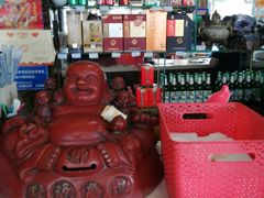 -喜来登特色餐厅