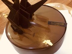 -法桐蛋糕·手作面包(万象城店)