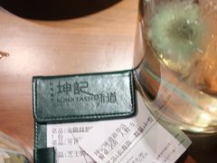 -坤记味道(新华城市广场店)