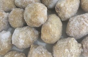 Moonlight Meatballs