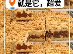 -爱德顺糕点食屋(利民道店)