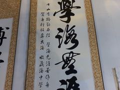 -荒岛实景沉浸密室(江汉路1店)
