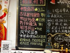 -刘师父老汉口江湖菜(蔡锷路店)