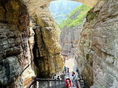 -云台山风景名胜区