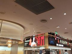 -西贝(紫荆广场店)