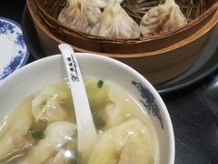 -熙盛源(凤凰街店)