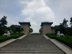 -汉陵苑