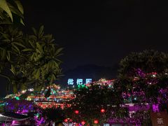 -枇杷园食为鲜火锅(南山店)