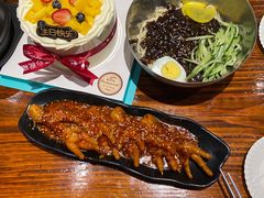 -麻喜大