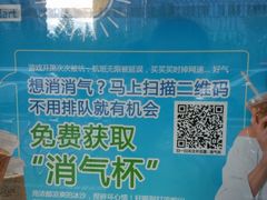 -全家便利店(桂平路店)