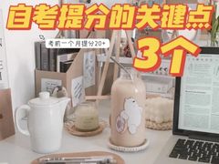 -西南交通大学(九里校区)