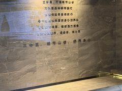 -三谷里·生态水疗空间(五一店)