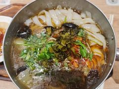 嬢嬢跷脚牛肉粉-小满手工粉(上海月星环球港店)