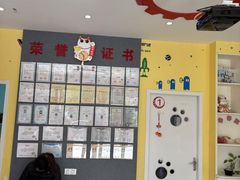 -贝乐乐高机器人教育(南环汇邻广场校区)