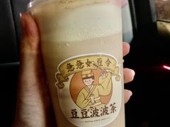 -喜茶(佛山岭南站店)