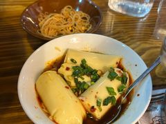 -乡里人三下锅 打鼓皮