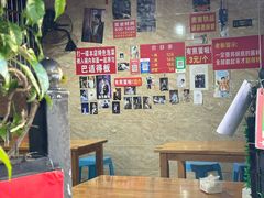 -左撇子私房面