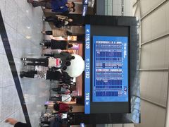 iphone_upload_pic-乐天免税店(仁川国际机场店)