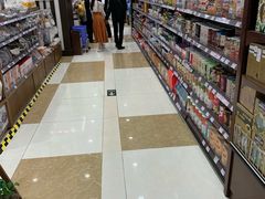 -伊藤洋华堂(温江店)