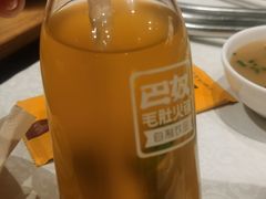 -巴奴毛肚火锅(淮河路店)