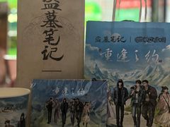 -DQ·蛋糕·冰淇淋(大宁国际商业广场店)