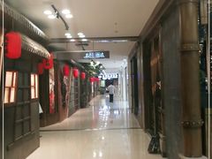 -东四民芳餐厅(世茂工三店)