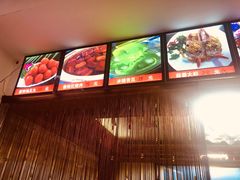 -1910老鲁味海鲜·戳子肉·青岛菜(金沙滩店)