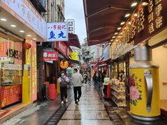 -芋包王闽南茶楼(八市店)