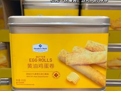-山姆会员商店(上海浦东店)