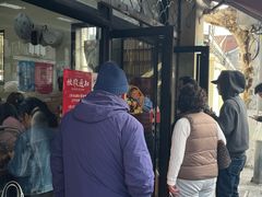 -万寿斋(山阴路店)