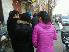 -星星奶冰·汤圆刨冰(王串场店)