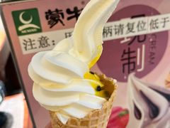 -禾斗海鲜自助(市南银座店)