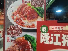 -德宏记·茶餐厅(新辰里学清路店)