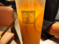 霸气橙子-奈雪的茶(时代天街店)