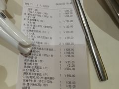 -利苑酒家(华熙国际店)