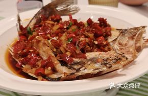 Old Nanchang Crispy Oil-Steamed Fish