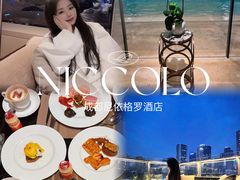-成都尼依格罗酒店
