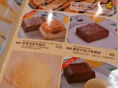 android_upload_pic-萨莉亚意式餐厅(护国新天地店)