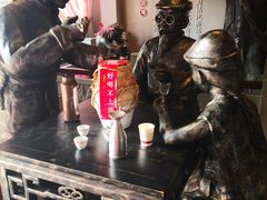 大堂-寻宝记绍兴菜(鲁迅路店)